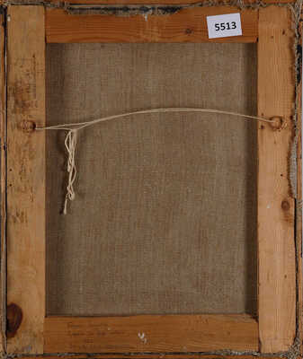 Биргер Борис Георгиевич. Дерево во дворе ночью